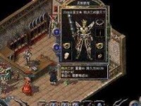 SonySRSXB10的音质及性能如何？（探索SonySRSXB10的音质特点、便携性和使用体验）