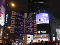 魅族MX6照相怎么样？揭秘知乎用户的真实评价！（用户对魅族MX6照相功能的评价及性能分析）