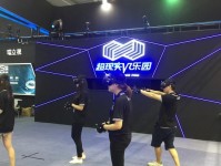 以401ppi看VR的体验如何？（探索高清晰度带来的虚拟现实感受）