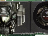 丽台GTX465显卡性能评测（探索丽台GTX465显卡的卓越表现及性能特点）