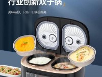 韩派电饭煲（打造高效便捷的烹饪体验，韩派电饭煲让生活更美好）