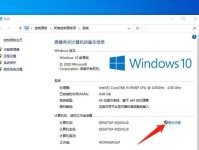 win10系统没有声音，解决方法大揭秘！（轻松解决win10系统无声问题的关键在于以下步骤！）