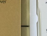 电霸五代10000的全面评测（卓越性能、优秀设计与令人惊艳的续航表现）