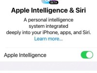 iPhone6如何刷机？-解锁iPhone6新玩法（iPhone6刷机教程详解-让你的iPhone6焕然一新）