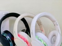 以极美耳机怎么样？（一款颠覆音乐体验的耳机）