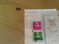 红米32G版Note2-性价比之王（红米32G版Note2的功能、性能和价格一览）