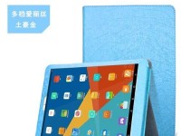 探索x98plus2的功能与性能特点（一款优秀的智能平板电脑）