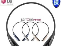 LG耳机810评测——音质卓越、舒适细致（探寻LG耳机810的音质表现与舒适性能）