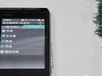 联想HW01手环（一款全能的智能手环，助你全面管理健康）