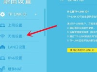 电脑和手机连不上WiFi，可能是密码错误（分析密码错误的原因及解决方法）