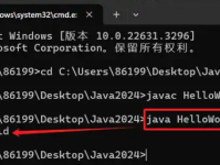 揭秘：输入命令即可生成程序代码的软件工具