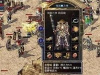 Win10如何取消录制教程（简单操作帮你快速取消屏幕录制）