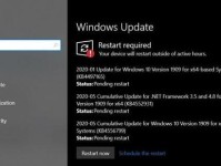 以XPS安装Win10教程（简明指南助您快速部署Windows10操作系统）