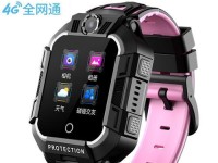 doki电话手表（一部能打电话、定位、监控的多功能手表）
