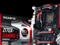 技嘉Z97XGaming3的性能评测（探索该主板的性能特点及适用领域）