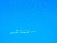 电脑加了一个内存开不了机（内存升级带来的开机问题及解决方法）