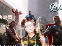 电脑系统错误音效之歌（一首歌曲的背后，隐藏着什么？）