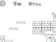 AR101WS无线路由器的功能与性能综述（一款高效稳定的无线路由器产品测评）