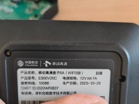 如何安全有效地进行手机刷机？（掌握刷机技巧，让你的手机焕然一新！）