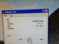 笔记本找不到自家WiFi网络怎么办？（解决笔记本无法连接家庭WiFi的问题）