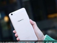 OPPOA53m全网通手机体验报告（性能强悍、拍照出色，OPPOA53m全网通为你带来全新体验）