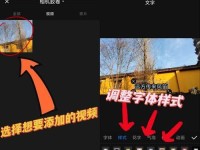 优化电影字幕体验（改善字幕翻译，让观影更加流畅）