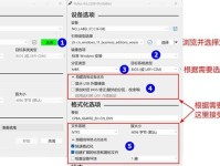如何有效查杀U盘病毒？（保护您的数据和电脑安全一键操作！）