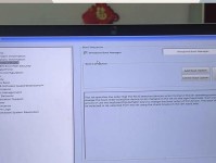 电脑资料错误导致系统无法进入的解决办法
