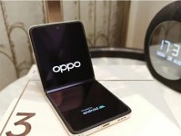如何正确充电OPPO手机（科学充电方法，保护手机电池寿命）