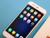 小米5X游戏性能全面评测（流畅运行大型游戏，乐享高品质娱乐体验）