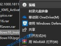 Win10系统如何下刻录光盘？如何使用Win10系统自带工具轻松刻录光盘？