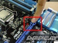 电脑监控装机教程（学会电脑监控装机的必备知识和技巧）