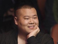 岳云鹏的烩面（香气四溢，口感细腻，让人流连忘返）