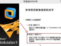 苹果系统9.0.1（提升用户体验、增强功能稳定性，以及优化系统性能的关键更新）