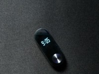 小米手环2使用体验及评价（探寻小米手环2的功能和性能表现，带给你全新的智能穿戴体验）