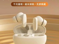 索尼和三星耳机的音质和舒适度比较（探讨索尼和三星耳机的特点以及用户体验）