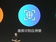 以360刷锤子系统的利弊分析（全面了解以360刷锤子系统的优势和不足）