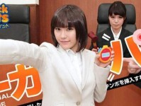 使用U盘安装Win7操作系统的详细教程（一步步教你如何通过U盘轻松安装Windows7）