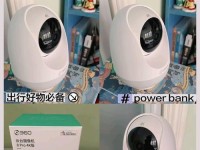 iPhone8Plus的摄像头表现如何？（一探新一代iPhone摄影利器的魅力与不足）