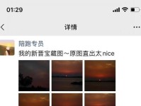 佳能EOSM3相机的性能与特点剖析（探寻佳能EOSM3相机的优势与劣势，为你决定购买提供参考）