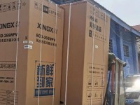 国美品牌冰箱的优势与特点（国美冰箱价格实惠，品质可靠，使用体验极佳）
