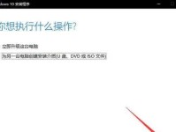 电脑截屏教程（轻松学会电脑截屏技巧）