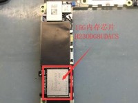 6s加内存，手机的性能提升了吗？（探讨6s加内存对手机性能的影响及效果分析）