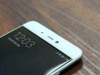小米5s运存扩充方法详解（快速提升手机性能，让小米5s更流畅）