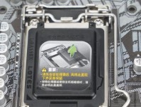 华硕Pro装Win7教程（一步步教你如何在华硕Pro电脑上安装Windows7系统）