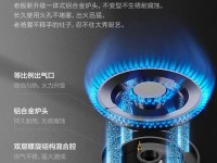 如新净化器（一台有效、安全且节能的空气净化利器）