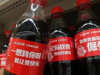 可口可乐的质量如何？（探究可口可乐产品的品质及影响因素）