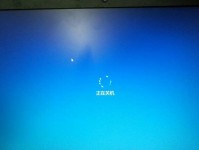 电脑无法开机的故障排查与解决方案（亮起故障灯，电脑却无法启动，如何解决？）