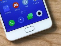 魅族Note5全方位评测（一款性价比出众的手机选择）