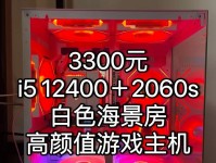 电脑跑分30万（探索高性能计算机的未来之路）
